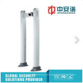 Outdoor Metall Walk Through Gate Walk Through Security Body Scanners Door Frame